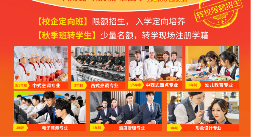 QQ图片20241008161537.png