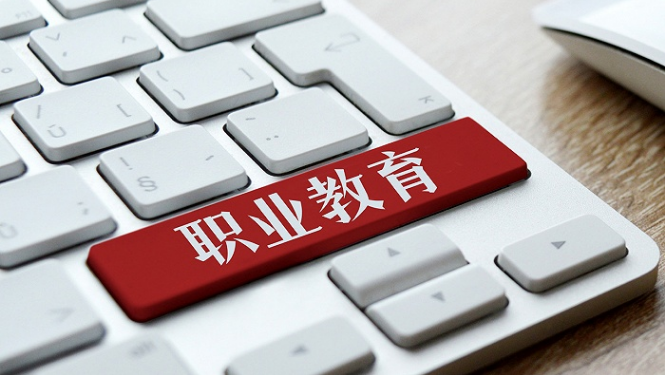 QQ图片20241014150001.png