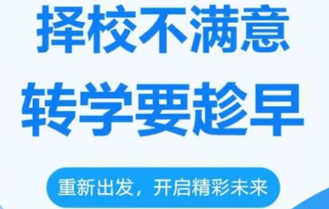 QQ截图20241014164535.png