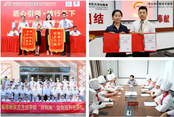 QQ图片20240705173059.png