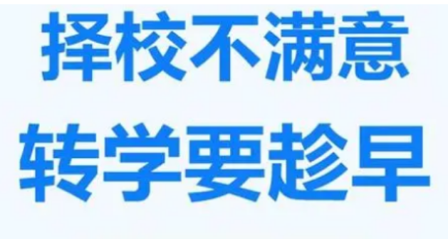 QQ截图20241014164719.png