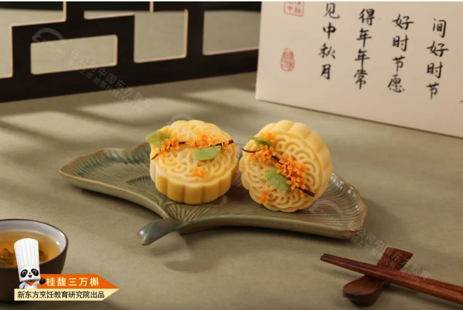 QQ截图20241029103627.png