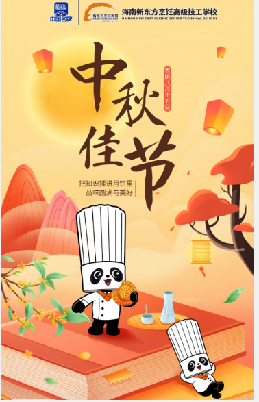 QQ截图20241029111134.png