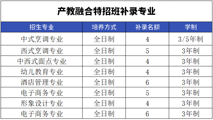 微信图片_20241031170759.jpg