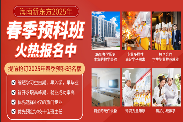 QQ截图20241101165917.png
