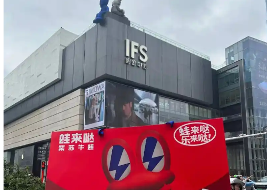 QQ截图20241120153120.png