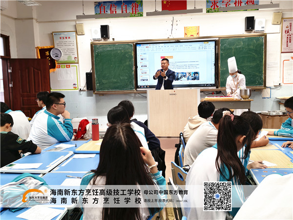 微信图片_20241227105001.jpg