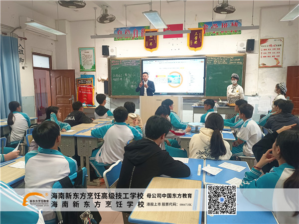 微信图片_202412271055031.jpg