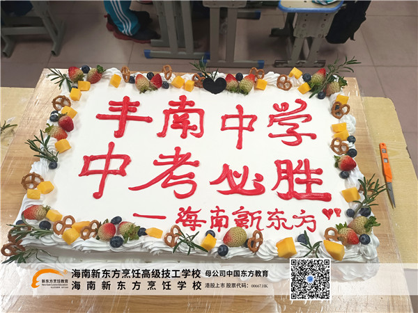 微信图片_20241227105427.jpg