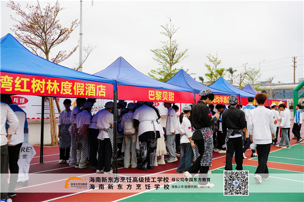 DSC08703_mh1741589757600.jpg