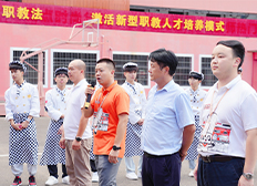 海南新东方烹饪高级技工学校毕业举荐就业