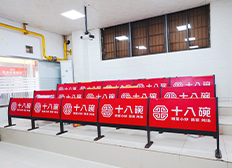海南新东方烹饪高级技工学校毕业举荐就业